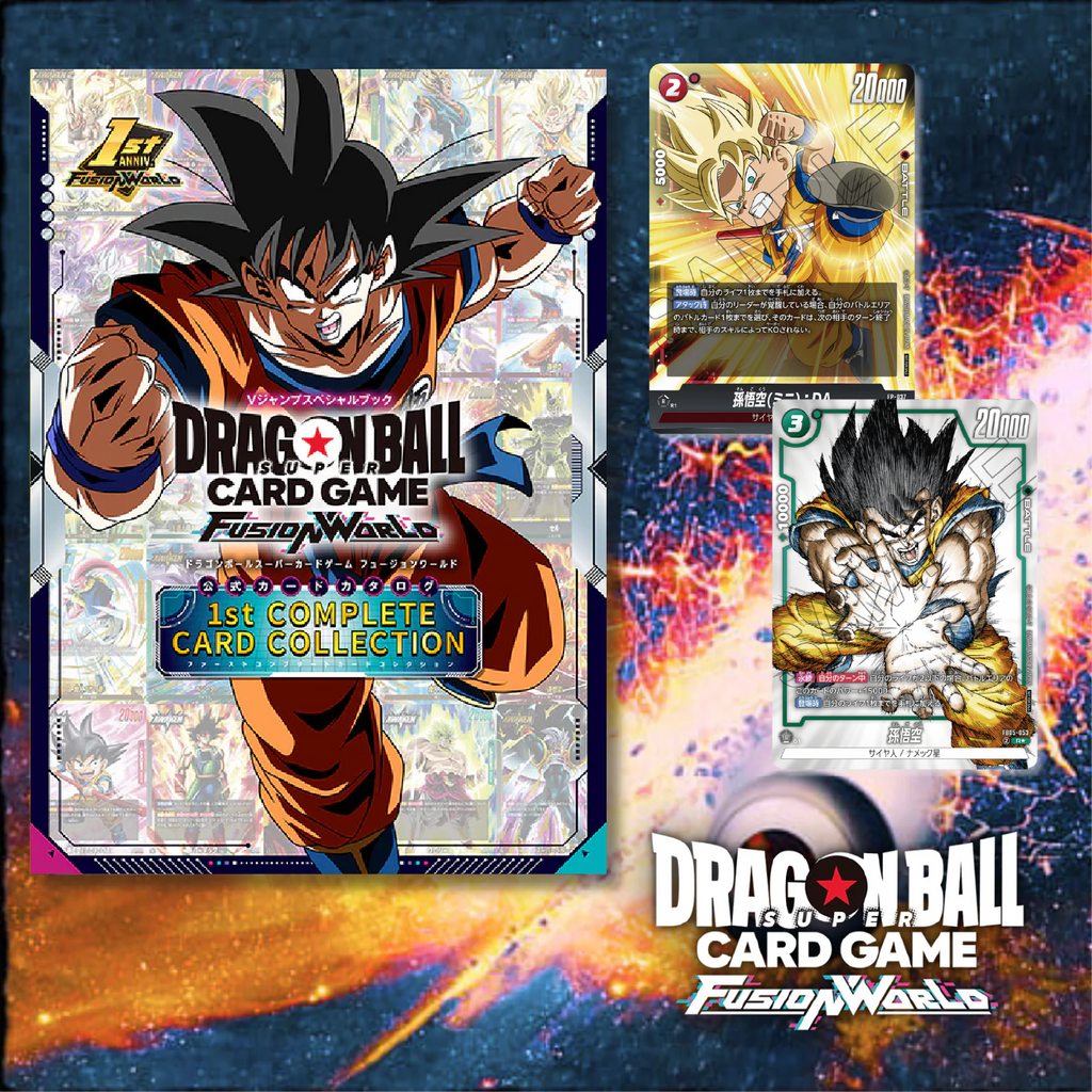 DRAGON BALL SUPER CARD GAME FUSION WORLD - 1ST COMPLETE CARD COLLECTION BOOK + 2 LIMITED EDITION CARDS