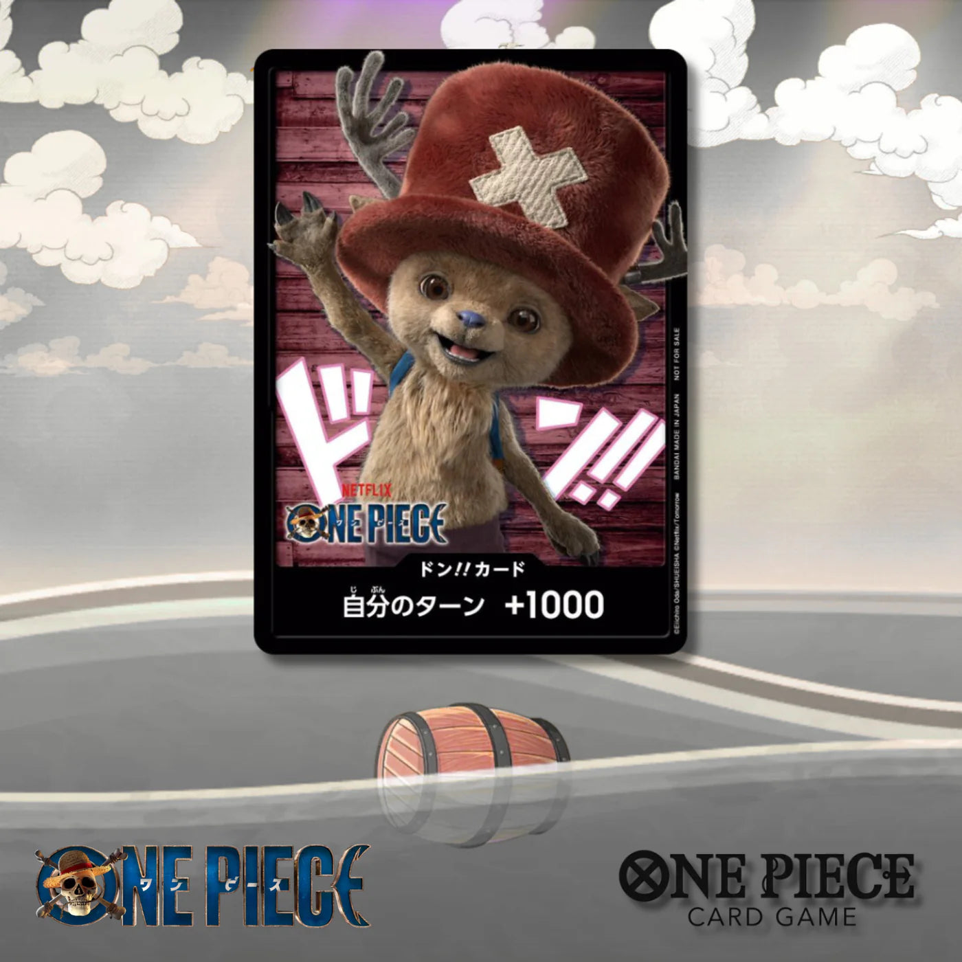 ONE PIECE CARD GAME - DON!! CARD CHOPPER NETFLIX
