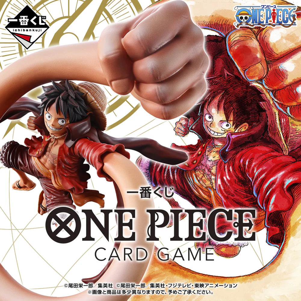 ICHIBAN KUJI ONE PIECE CARD GAME - A PRIZE MONKEY D. LUFFY ONE PIECE CARD GAME FIGURE