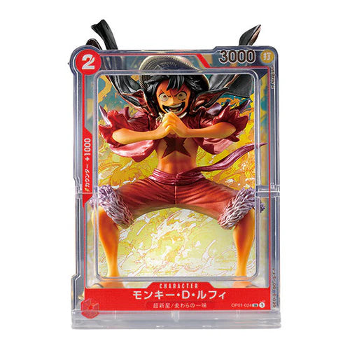 ONE PIECE GASHAPON - ONE PIECE CARD GAME FIGURE COLLECTION
