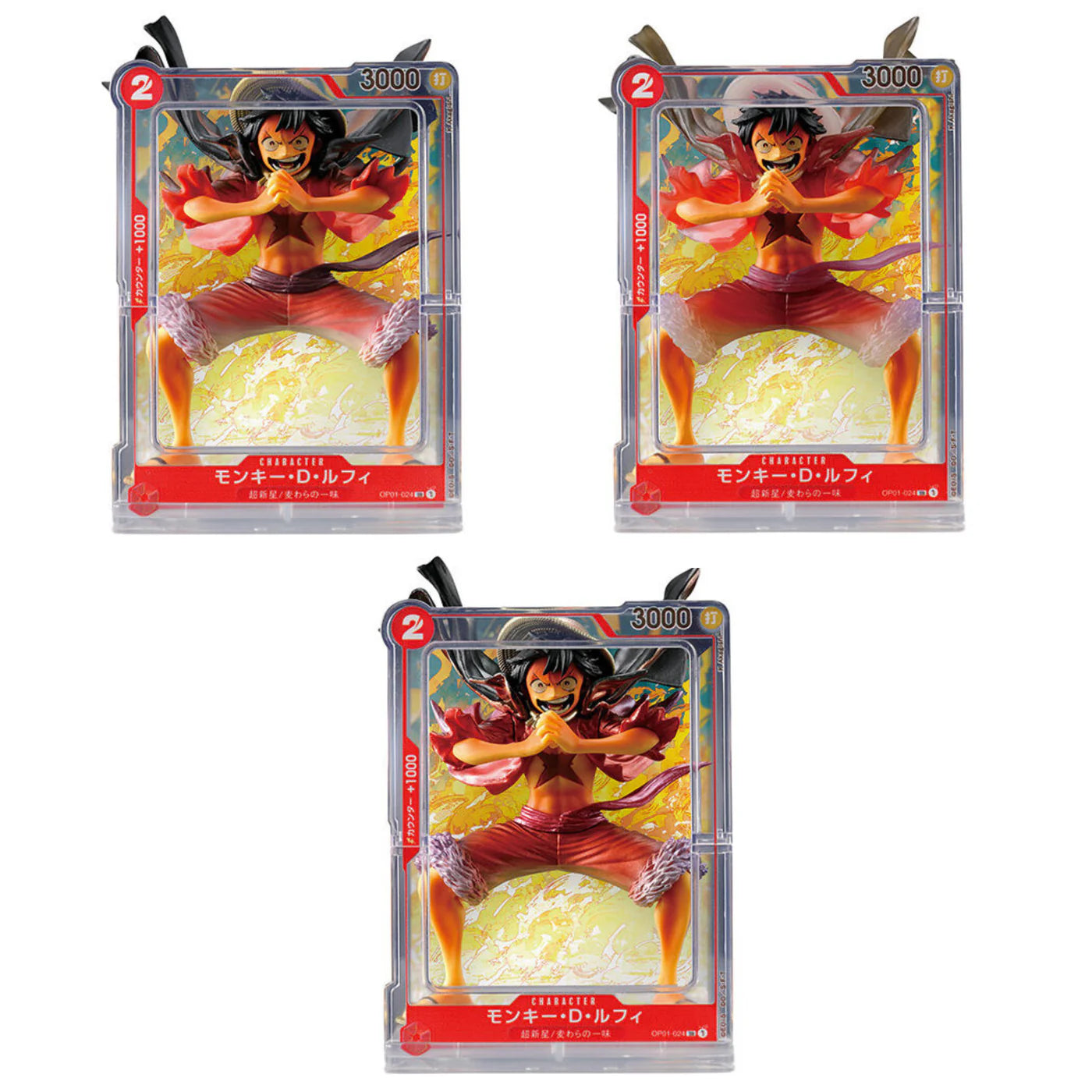 ONE PIECE GASHAPON - ONE PIECE CARD GAME FIGURE COLLECTION