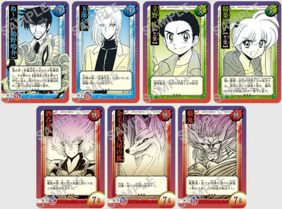 SAIKYO JUMP 4 2026 - HELL TEACHER JIGOKU SENSEI NUBE COVER & CARD GAME + ONE PIECE CARD GAME BROOK & YU-GI-OH BONUS CARDS + BONUS