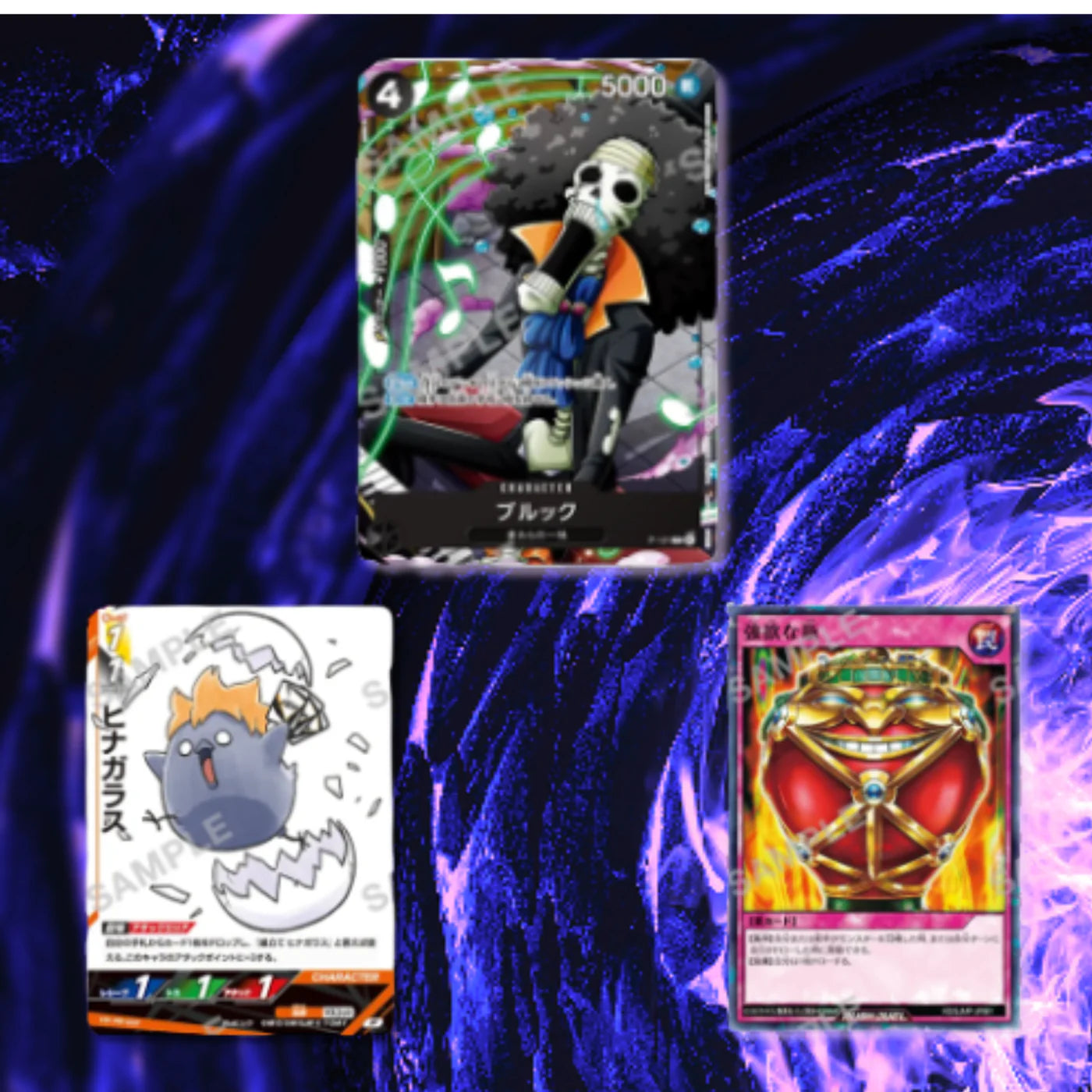 SAIKYO JUMP 4 2026 - HELL TEACHER JIGOKU SENSEI NUBE COVER & CARD GAME + ONE PIECE CARD GAME BROOK & YU-GI-OH BONUS CARDS + BONUS