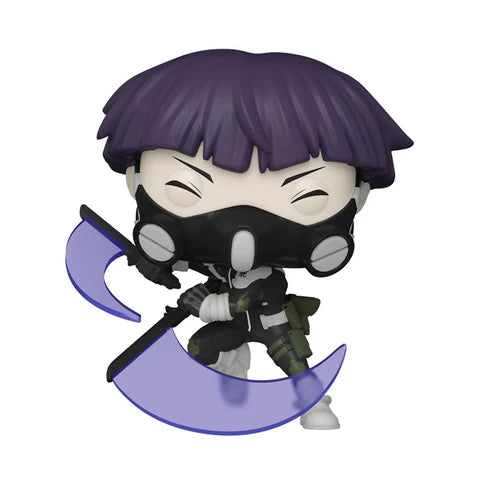 Funko Pop! Soshiro Hoshina #2086 - Chalice Exclusive