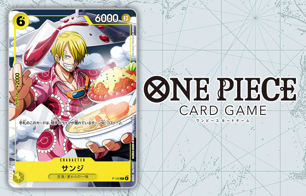VJUMP 4 - 2026 DRAGON BALL FUSION WORLD COVER + ONE PIECE CARD GAME BONUS CARD SANJI + YU-GI-OH! OCG BONUS CARD + BONUS CARDS