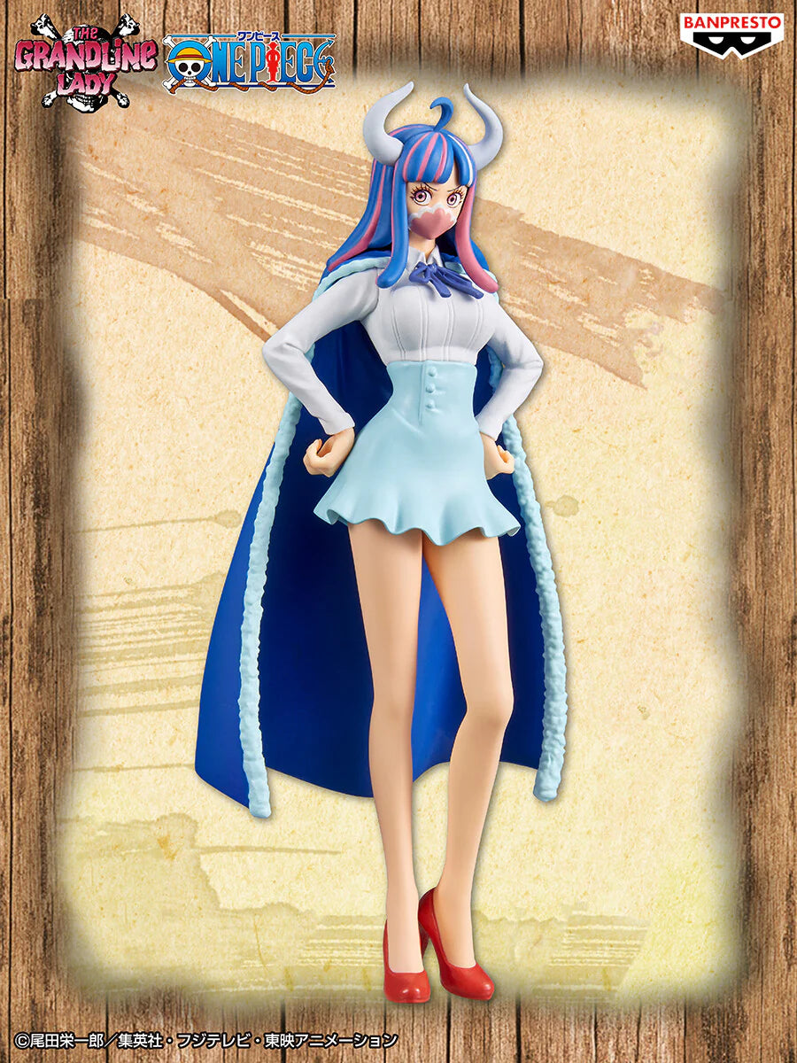 One Piece Ulti DXF The Grandline Lady Wanokuni Vol.11 Figure by Banpresto