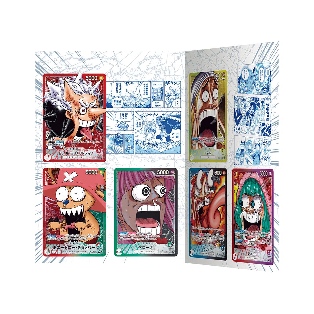 ONE PIECE BASE SHOP Limited Card Collection Vol. 1