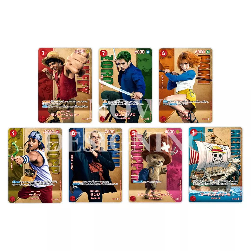 BANDAI One Piece Card game premium card collection -Live Action Edition Vol. 2 STRAW HAT CREW