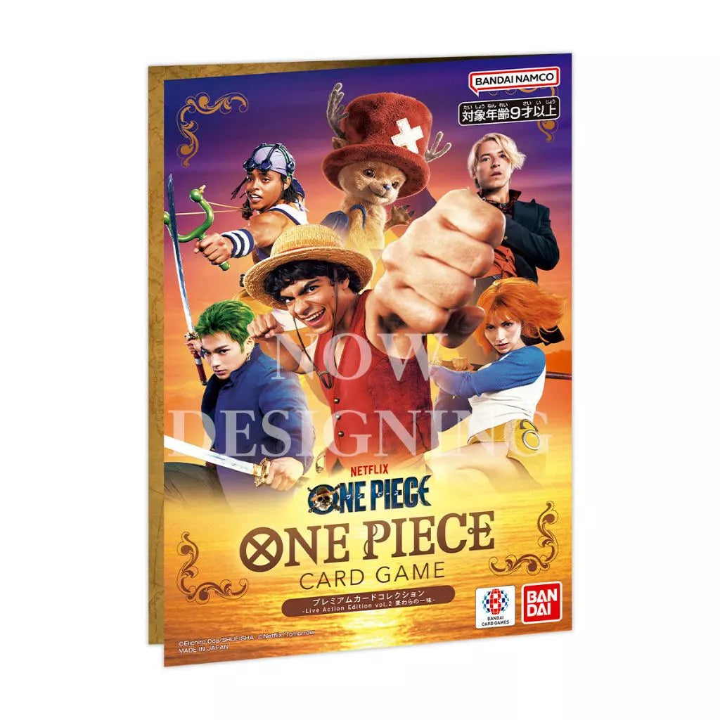 BANDAI One Piece Card game premium card collection -Live Action Edition Vol. 2 STRAW HAT CREW