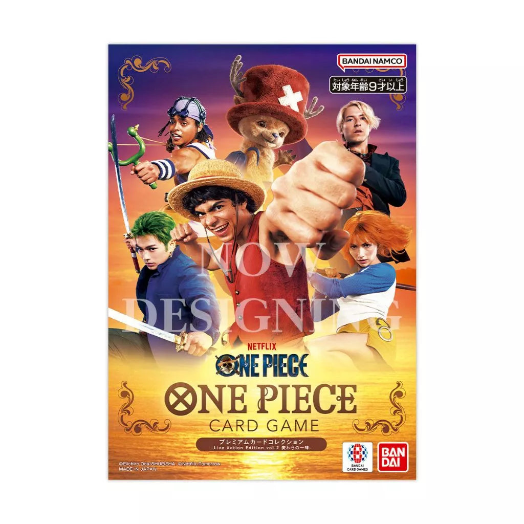 BANDAI One Piece Card game premium card collection -Live Action Edition Vol. 2 STRAW HAT CREW